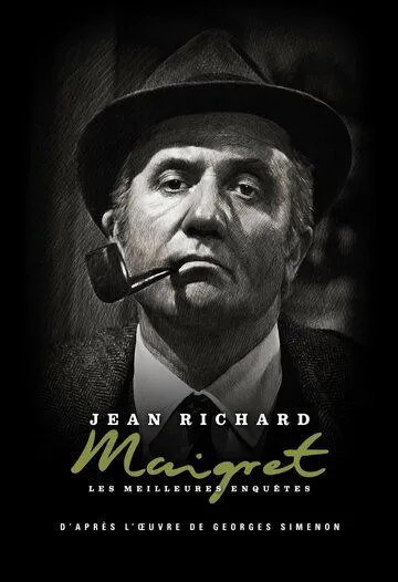 Расследования комиссара Мегрэ / Les enquêtes du commissaire Maigret (1967) сериал скачать через торрент в хорошем качестве