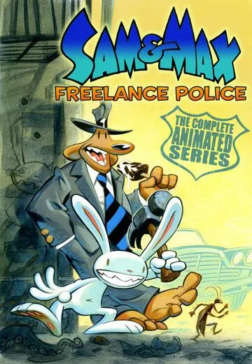 Приключения Сэма и Макса: Вольная полиция / The Adventures of Sam & Max: Freelance Police (1997) сериал мультфильм скачать через торрент в хорошем качестве