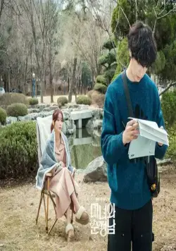 Красотка и романтик (2024) в хорошем качестве через торрент Красотка и романтик (2024) сериал в хорошем качестве через торрент