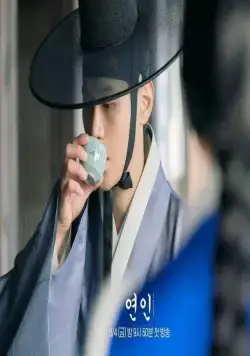 Влюблённые (2023) в хорошем качестве через торрент Влюблённые (2023) сериал в хорошем качестве через торрент