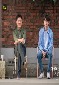 Выпьем кофе? (2021) в хорошем качестве через торрент Выпьем кофе? (2021) сериал в хорошем качестве через торрент