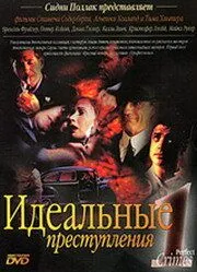 Идеальные преступления / Fallen Angels 1993 скачать через торрент сериал в хорошем качестве