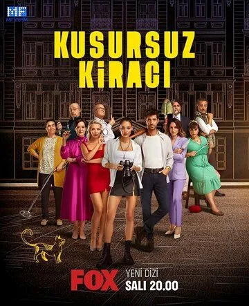 Идеальный арендатор / Kusursuz Kiraci (2022) cериал