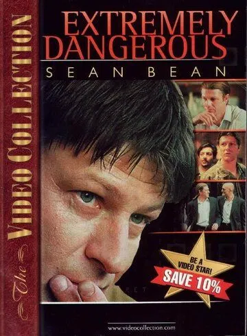 Особо опасен / Extremely Dangerous (1999) сериал скачать через торрент в хорошем качестве