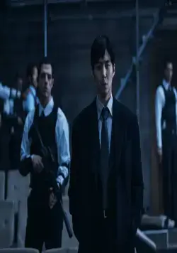 Проект «Тиран» (2024) через торрент бесплатно Проект «Тиран» (2024) сериал через торрент бесплатно