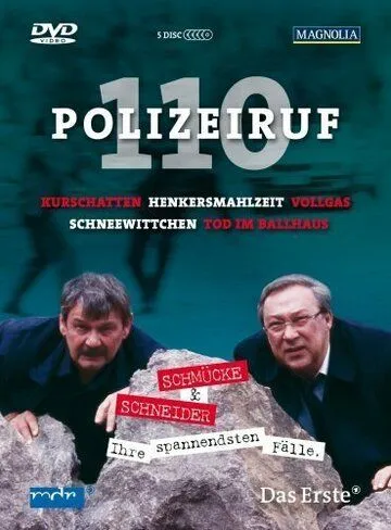 Телефон полиции — 110 / Polizeiruf 110 (1971) сериал скачать через торрент в хорошем качестве