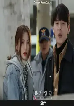 Клон (2021) через торрент бесплатно Клон (2021) сериал через торрент бесплатно