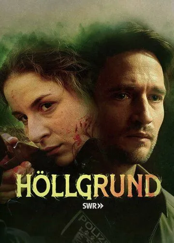 Хёльгрунд / Höllgrund (2022) сериал скачать через торрент в хорошем качестве