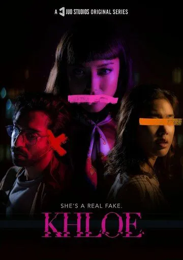 Хлоя / Khloe (2020) сериал скачать через торрент в хорошем качестве