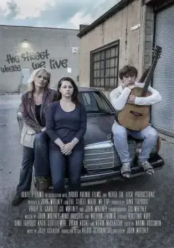 Улица, где мы живем / The Street Where We Live (2017) фильм скачать через торрент в хорошем качестве