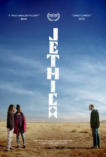 Джессика / Jethica (2022) фильм скачать через торрент в хорошем качестве