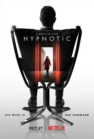 Под гипнозом / Hypnotic (2021) фильм скачать через торрент в хорошем качестве