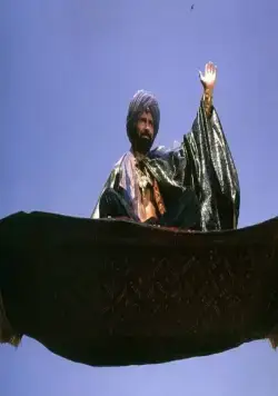 Тысяча и одна ночь (1990) в хорошем качестве через торрент Тысяча и одна ночь (1990) фильм в хорошем качестве через торрент