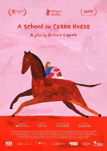 Школа в Сьерра-Уэсо / Una escuela en Cerro Hueso (2021) фильм скачать через торрент в хорошем качестве