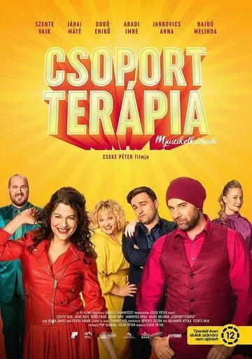 Групповая терапия / Csoportterápia (2021) фильм скачать через торрент в хорошем качестве