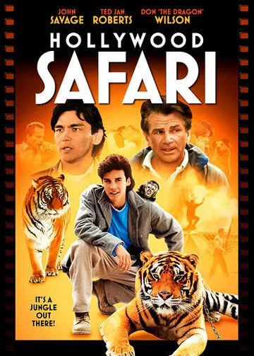 Голливудское сафари / Hollywood Safari (1997) фильм скачать через торрент в хорошем качестве