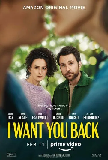 Я хочу вернуть тебя / I Want You Back (2022) фильм скачать через торрент в хорошем качестве