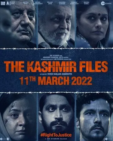 Кашмирские файлы / The Kashmir Files (2022) фильм скачать через торрент в хорошем качестве