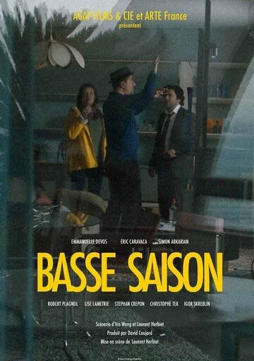 Мертвый сезон / Basse Saison (2021) фильм скачать через торрент в хорошем качестве