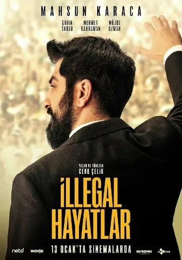 Незаконные жизни / Illegal Hayatlar (2023) фильм скачать через торрент в хорошем качестве