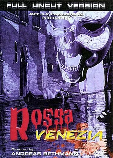 Красная Венеция / Rossa Venezia (2003) фильм скачать через торрент в хорошем качестве