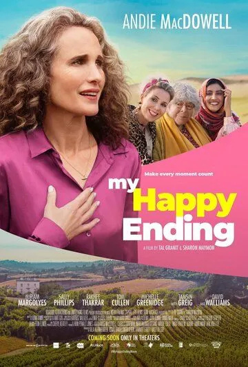 Мой счастливый финал / My Happy Ending (2023) фильм скачать через торрент в хорошем качестве