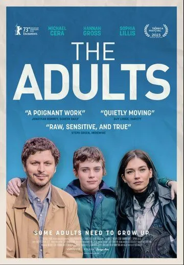 Взрослые / The Adults (2023) фильм скачать через торрент в хорошем качестве