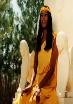 Божественная Эмануэлль: Культ любви (1981) через торрент бесплатно Божественная Эмануэлль: Культ любви (1981) фильм через торрент бесплатно