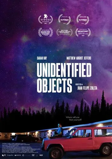 Неопознанные объекты / Unidentified Objects (2022) фильм скачать через торрент в хорошем качестве