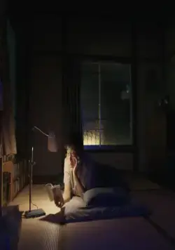 Идеальные дни (2023) через торрент скачать Идеальные дни (2023) фильм через торрент скачать