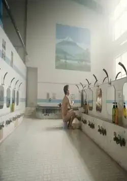 Идеальные дни (2023) через торрент бесплатно Идеальные дни (2023) фильм через торрент бесплатно