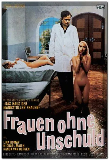 Куколки за колючей проволокой / Frauen ohne Unschuld (1978) фильм скачать через торрент в хорошем качестве