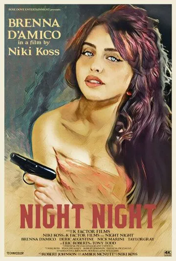 Сладких снов / Night Night (2021) фильм скачать через торрент в хорошем качестве