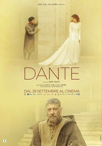 Данте / Dante (2022) фильм скачать через торрент в хорошем качестве