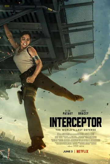 Перехват / Interceptor (2022) фильм скачать через торрент в хорошем качестве