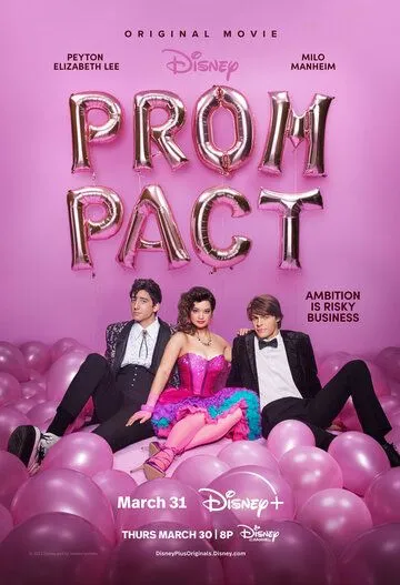 Пакт о выпускном / Prom Pact (2023) фильм скачать через торрент в хорошем качестве