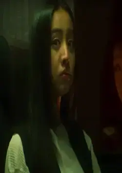 Деревня Усикуби (2022) через торрент бесплатно Деревня Усикуби (2022) фильм через торрент бесплатно