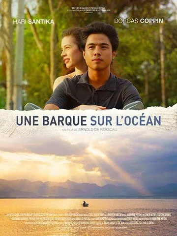 Барка в океане / Une barque sur l'océan (2019) фильм скачать через торрент в хорошем качестве