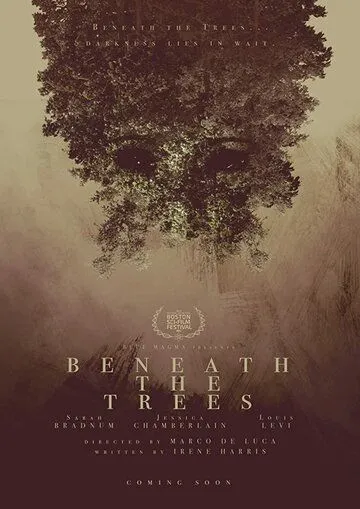 За деревьями / Beneath the Trees (2019) фильм скачать через торрент в хорошем качестве