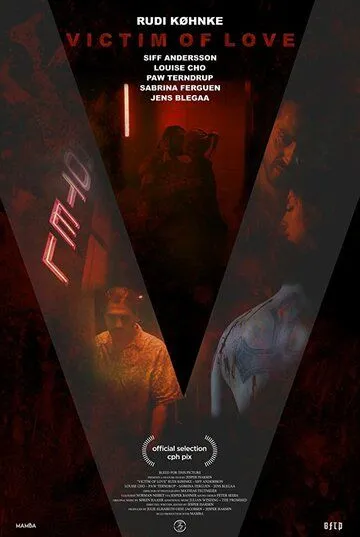 Жертва любви / Victim of Love (2019) фильм скачать через торрент в хорошем качестве
