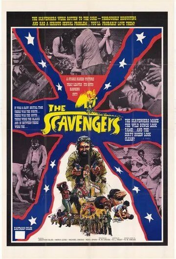 Стервятники / The Scavengers 1969 скачать через торрент фильм в хорошем качестве