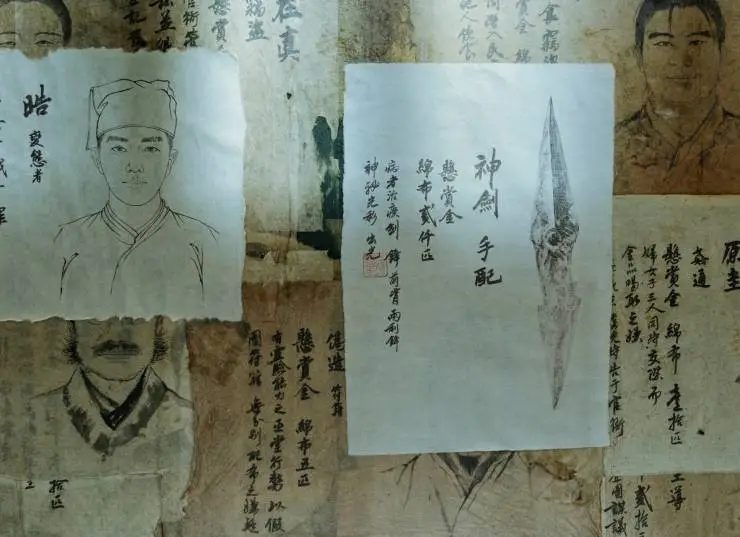 Пришельцы. Часть 1 (2022) через торрент скачать Пришельцы. Часть 1 (2022) фильм через торрент скачать