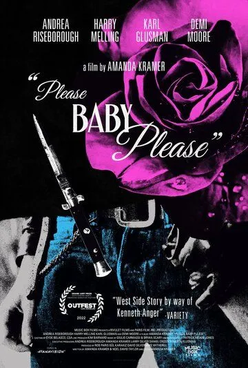 Пожалуйста, детка, пожалуйста / Please Baby Please (2022) фильм скачать через торрент в хорошем качестве
