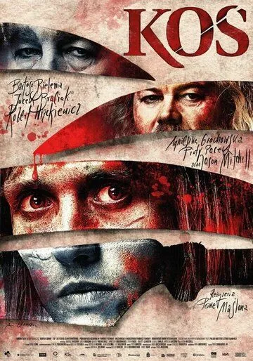 Кос / Kos (2023) фильм скачать через торрент в хорошем качестве