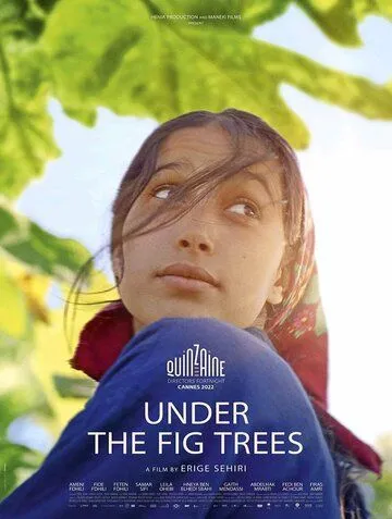 Под фиговыми деревьями / Under the fig trees (2021) фильм скачать через торрент в хорошем качестве