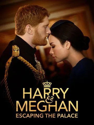 Гарри и Меган: Побег из дворца / Harry & Meghan: Escaping the Palace (2021) фильм скачать через торрент в хорошем качестве