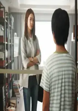 Ну да, семья (2017) в хорошем качестве через торрент Ну да, семья (2017) фильм в хорошем качестве через торрент