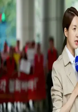 Ну да, семья (2017) через торрент скачать Ну да, семья (2017) фильм через торрент скачать