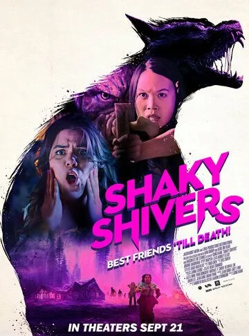 Страшно до дрожи / Shaky Shivers (2022) фильм скачать через торрент в хорошем качестве
