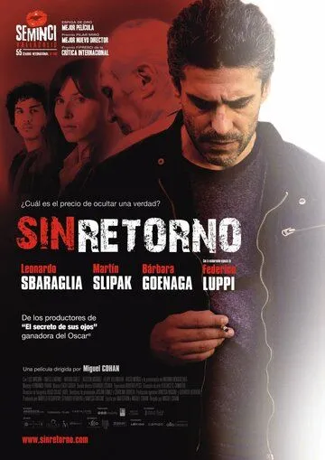 Без возвращения / Sin retorno (2010) фильм скачать через торрент в хорошем качестве